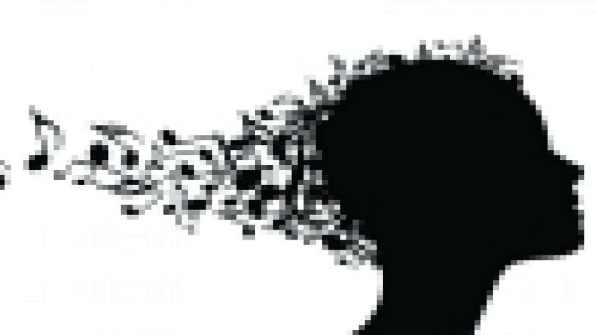 الموسيقى تساعد مريض ألزهايمر