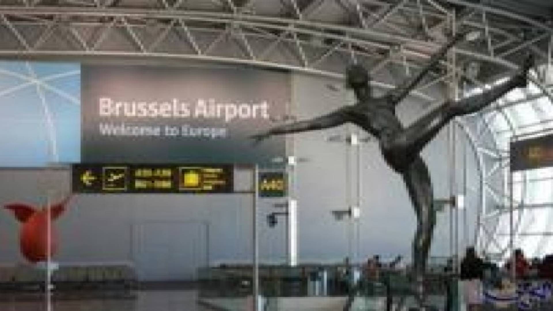 مطار بروكسل يستأنف عمله غدا