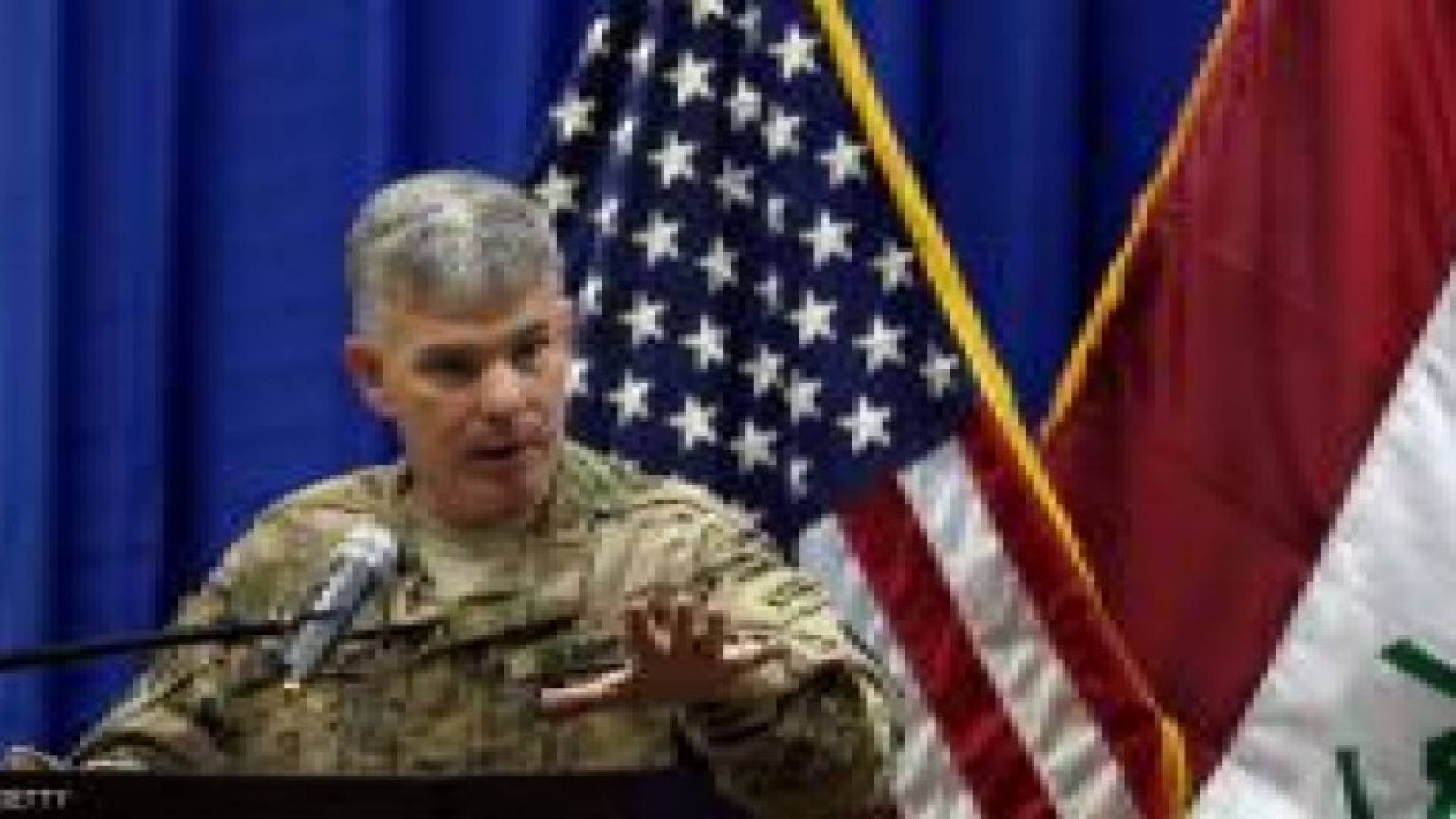 البنتاغون: سنجد البغدادي