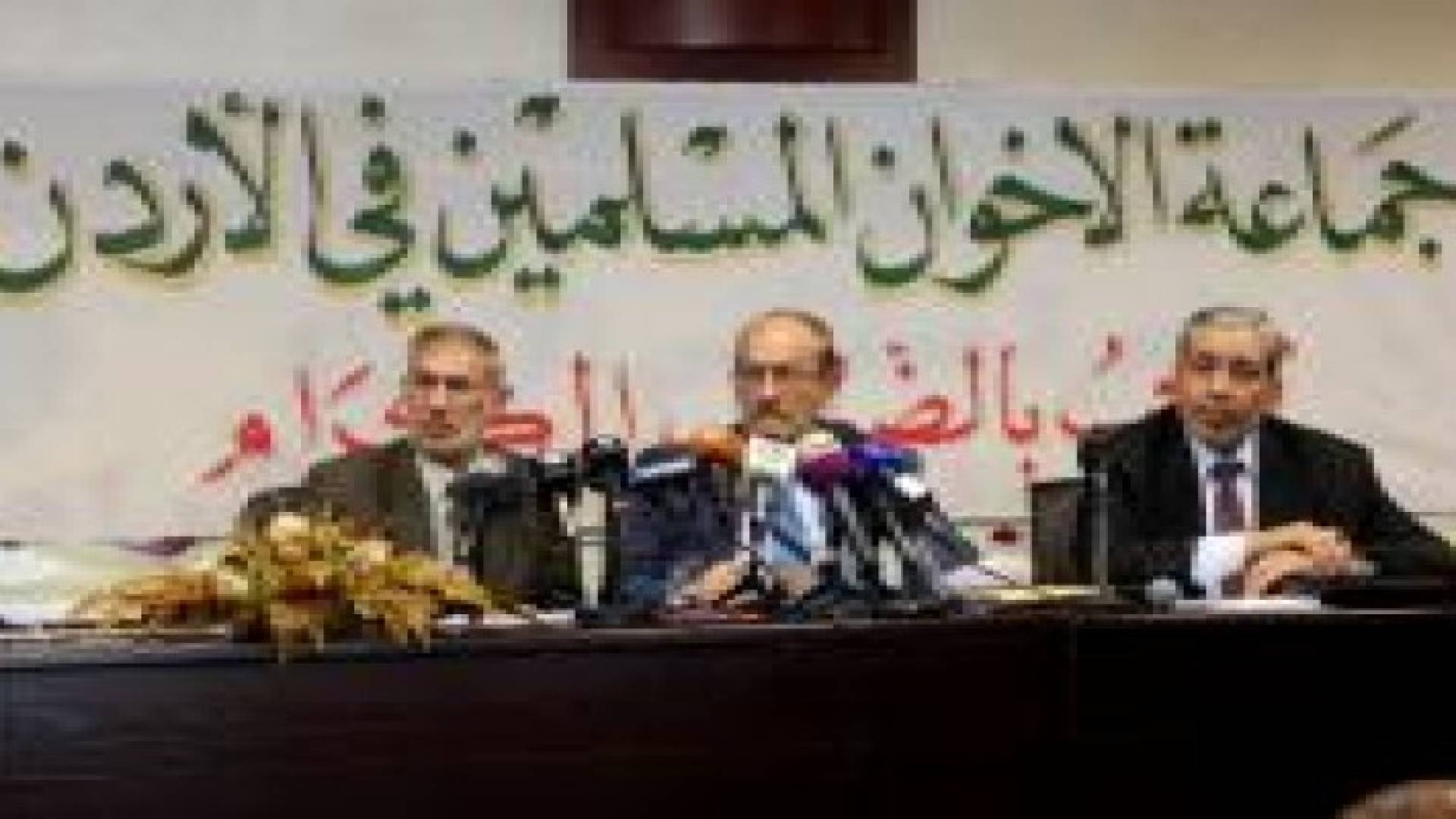 جمعية الإخوان المسلمين تقرر المشاركة في الانتخابات النيابية