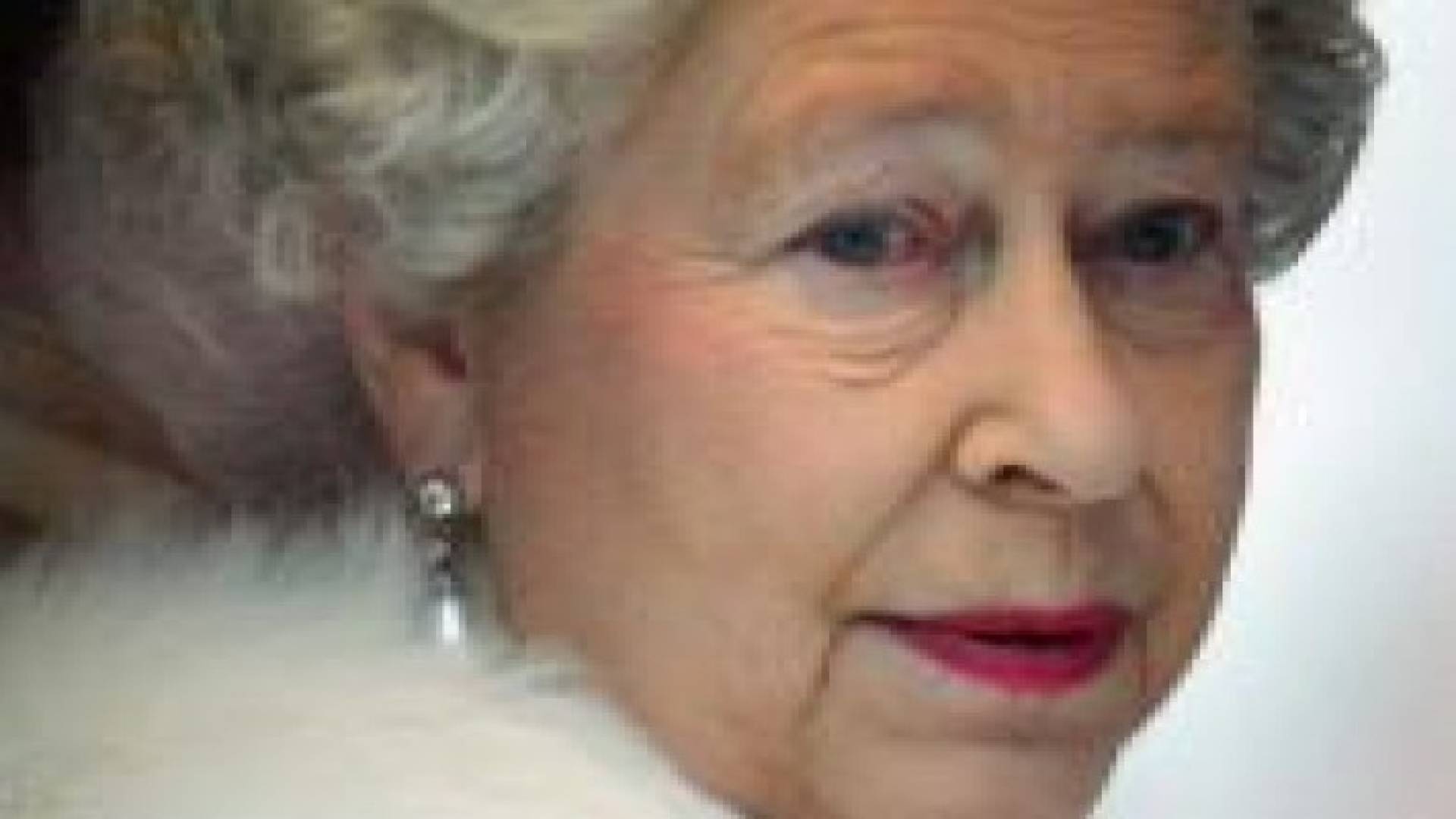ملكة بريطانيا تعرض سيارتها للبيع