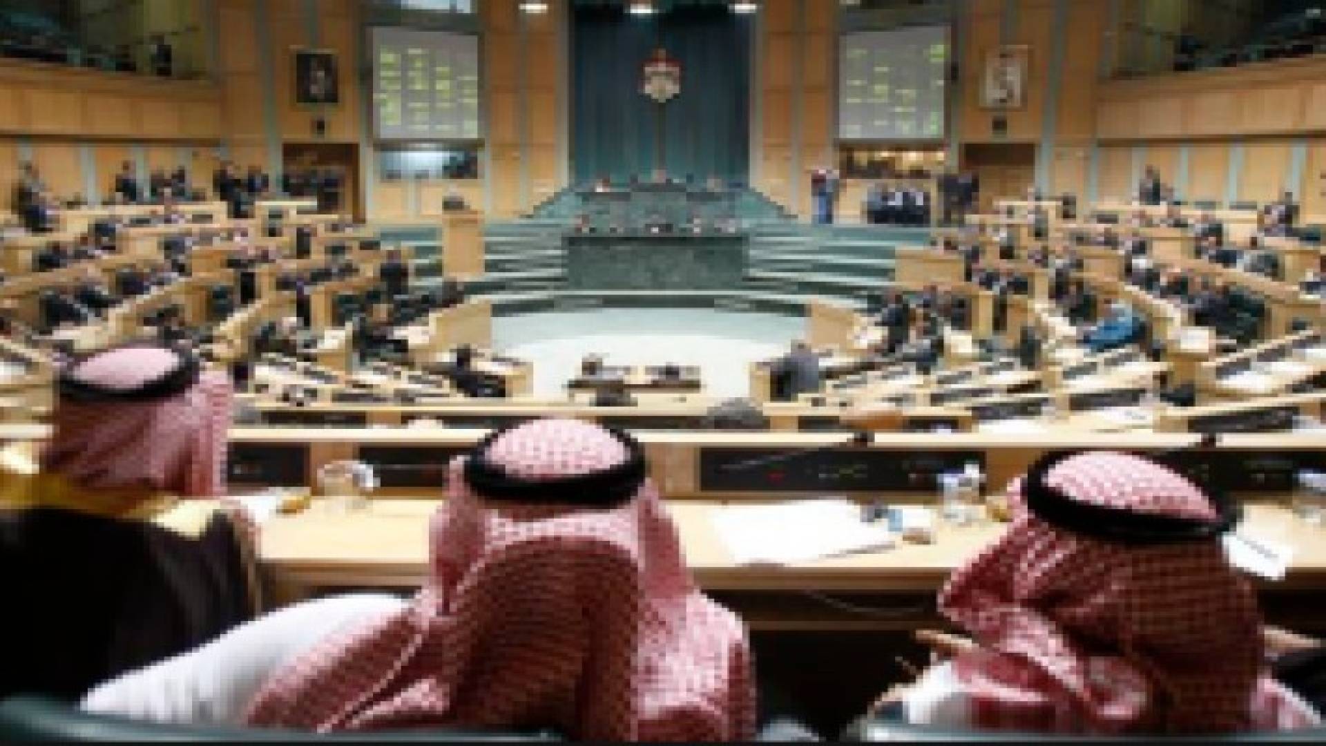 النواب يناقشون قانون المخدرات والمؤثرات العقلية