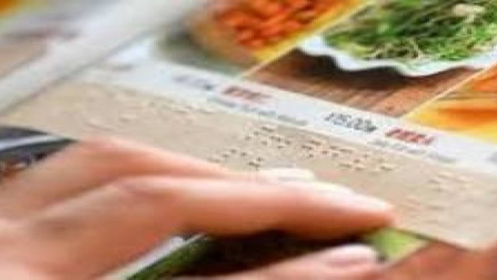 قوائم المأكولات في المطاعم تصمم بطريقة تخدع الزبون حتى يطلب المزيد