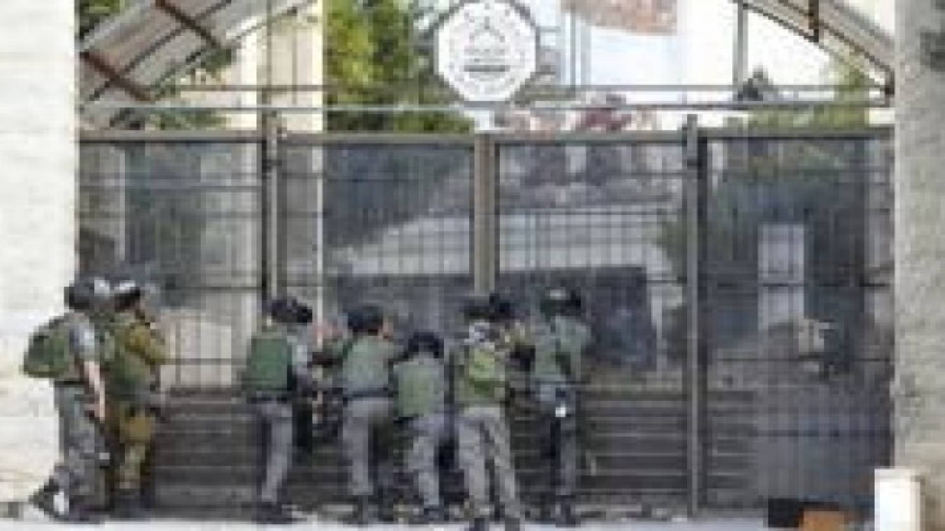 الاحتلال الاسرائيلي يقتحم حرم جامعة القدس