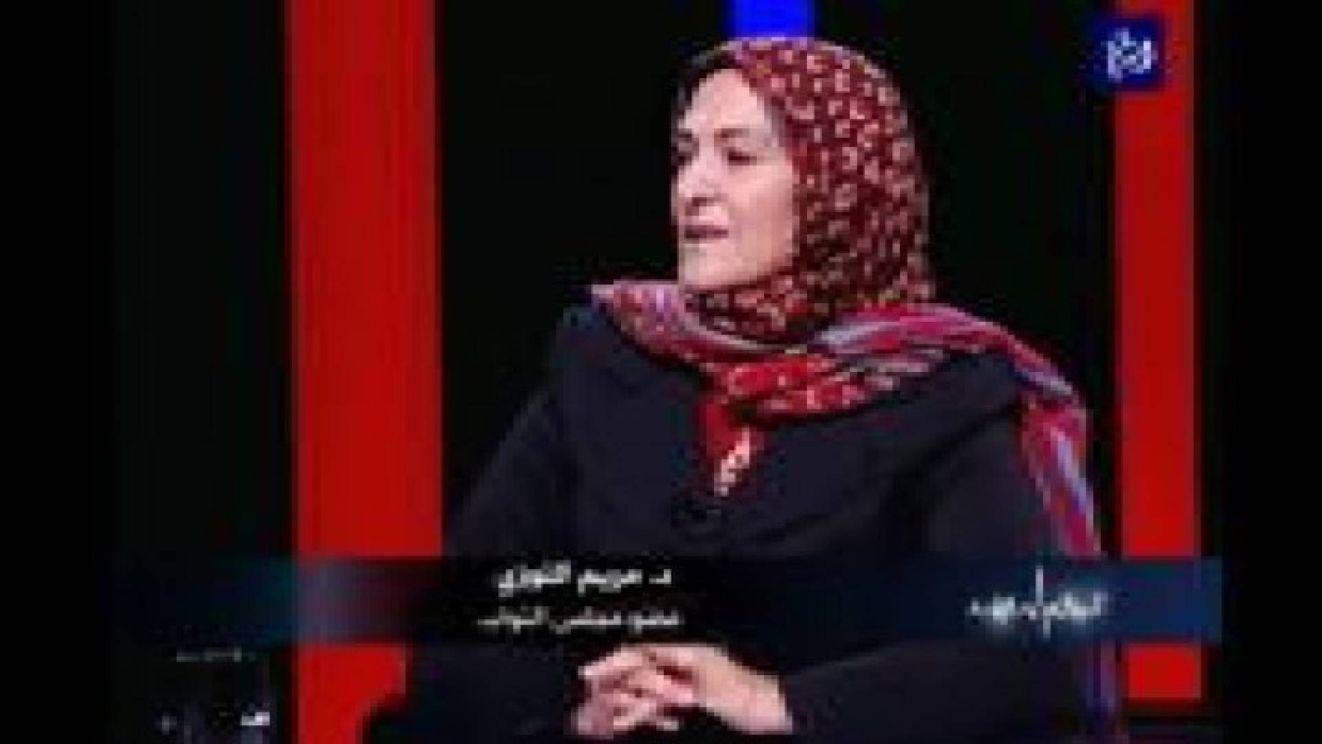 الملك يساهم بعلاج النائب اللوزي