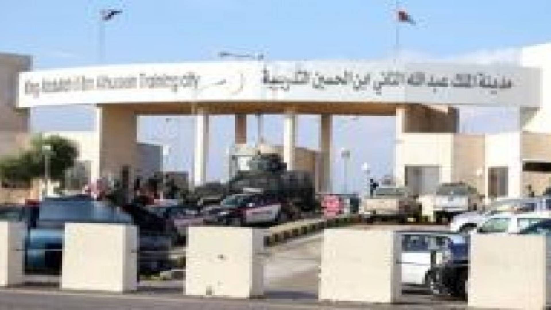 تدريب 350 ضابطا عراقيا بالأردن