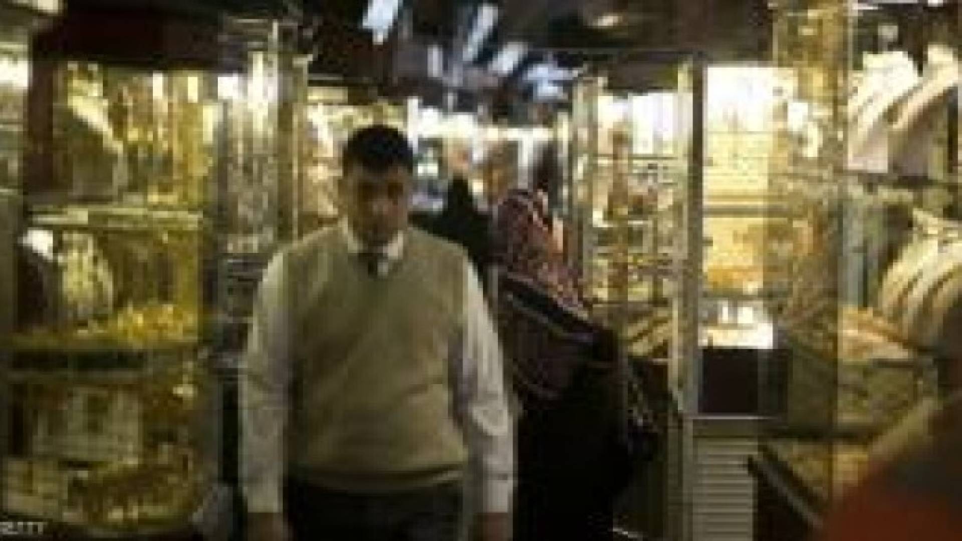 الذهب يحافظ على مكاسبه