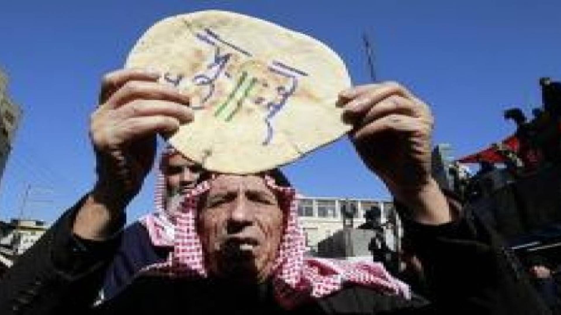 %5 من الأردنيين يعانون من الجوع