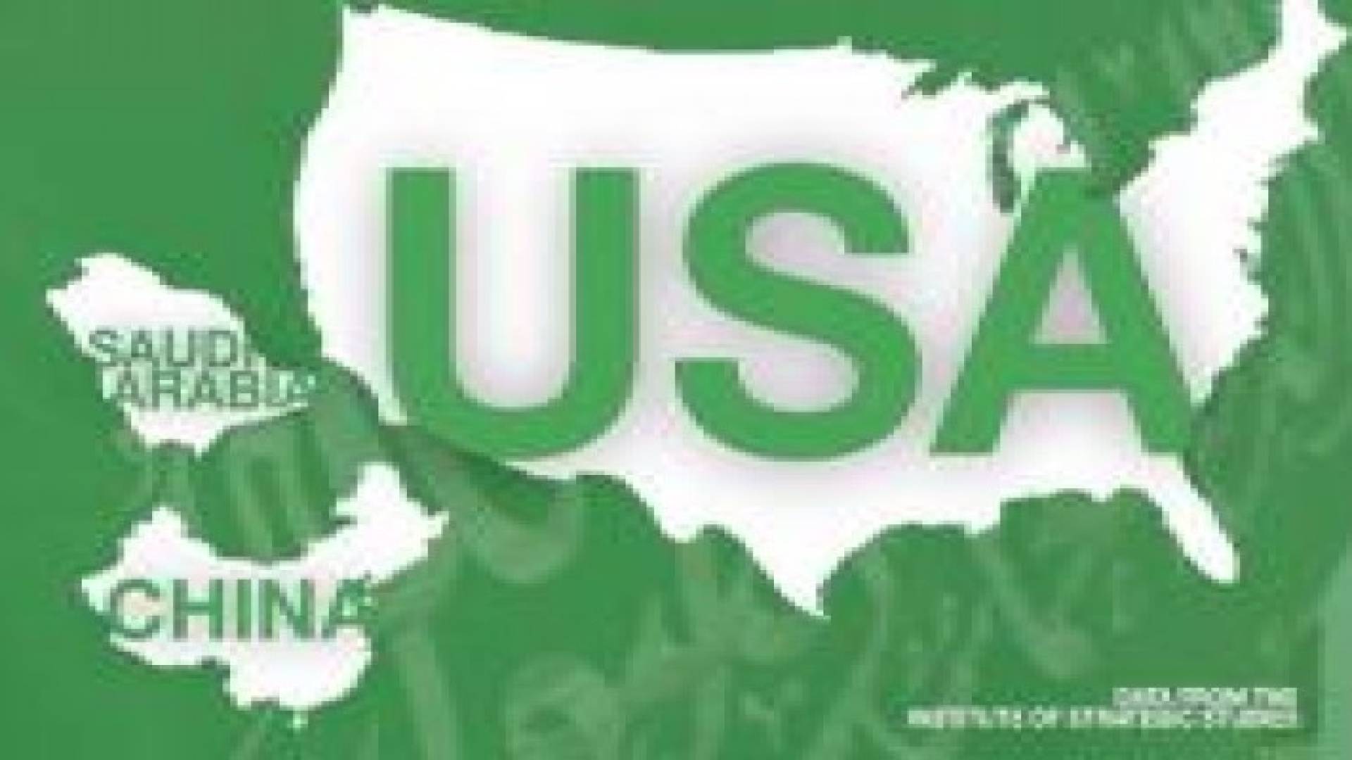 تقرير: السعودية تتجاوز روسيا في الإنفاق العسكري لتصبح الثالثة عالميا
