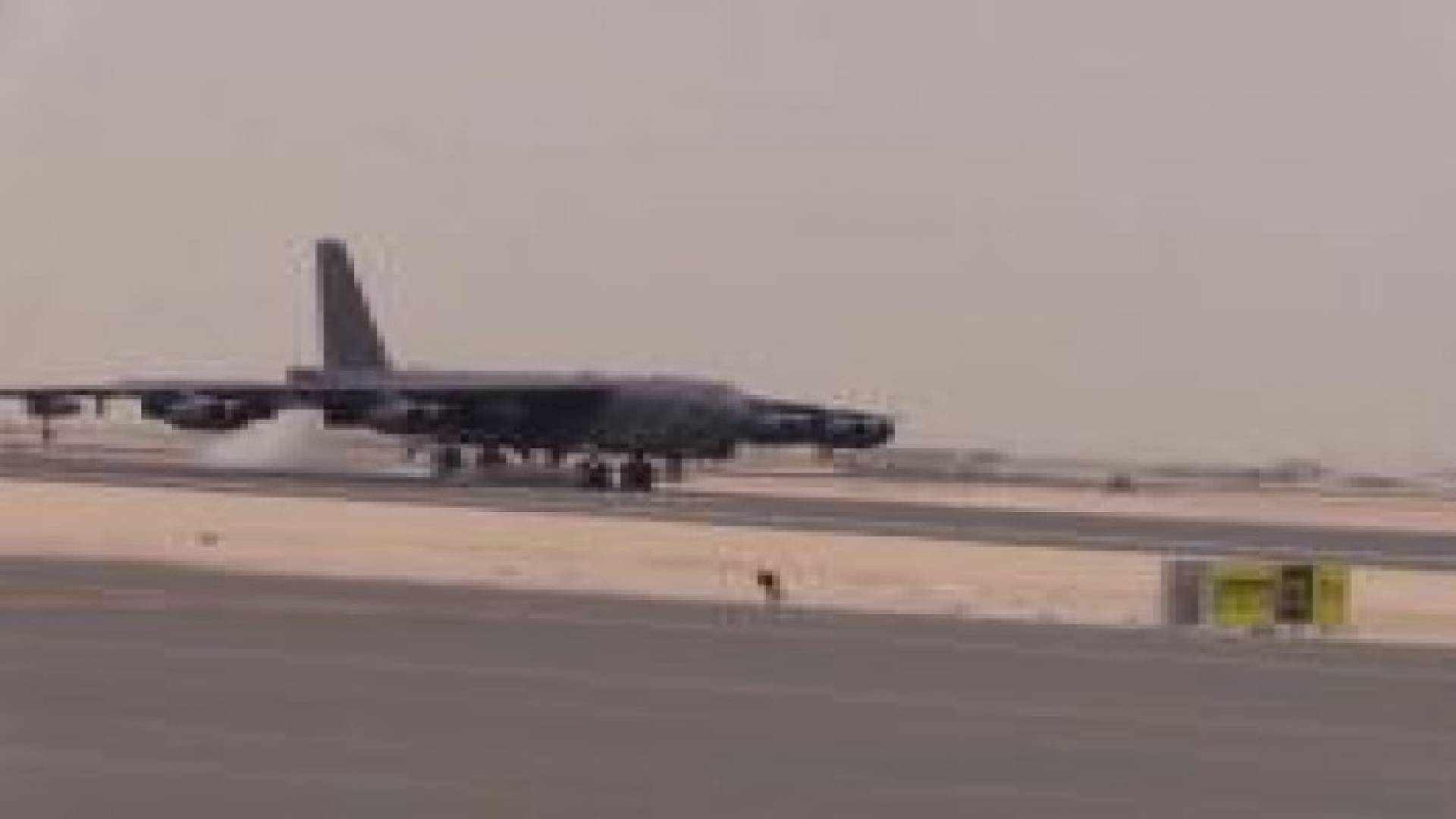 واشنطن تنشر قاذفات "بي 52" في قطر