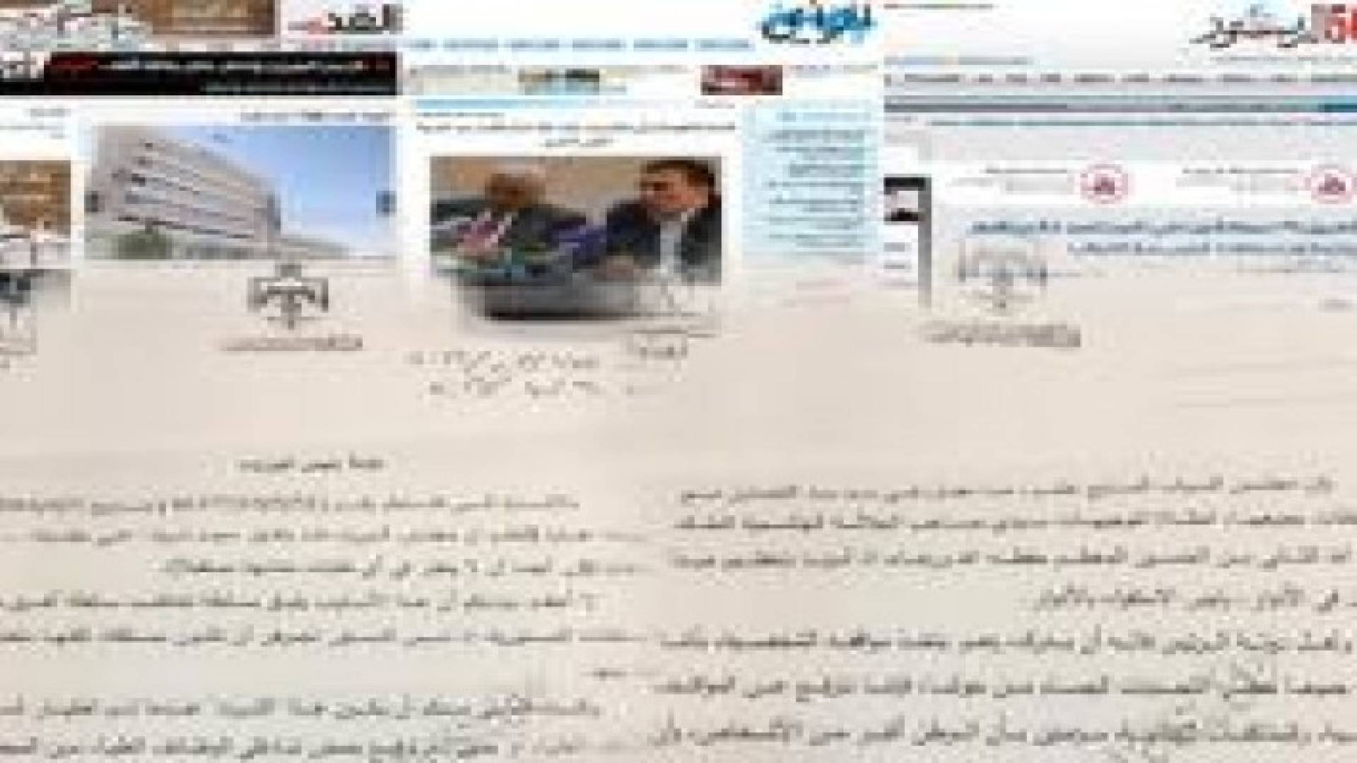 مسلسل تسريبات صحفية مكشوفة المصدر بين الرئاسة والنواب