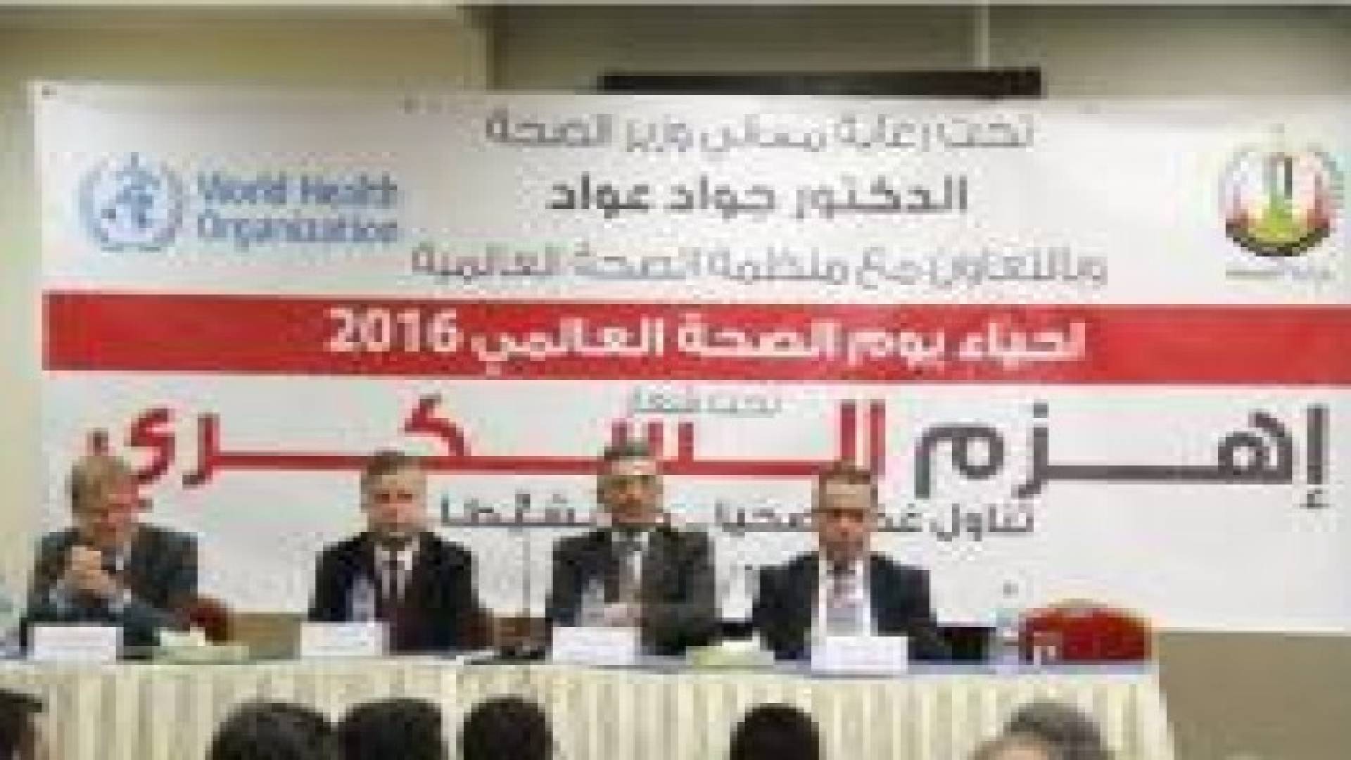 وزير الصحة: 12% من الفلسطينيين مصابون بالسكري