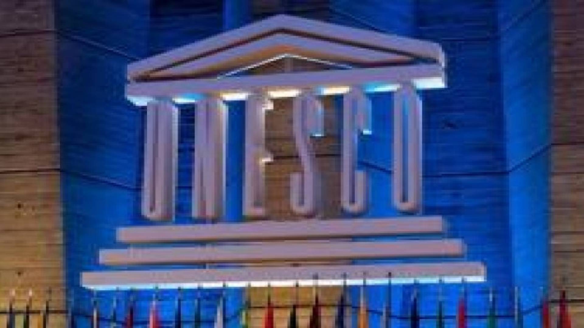 اليونسكو يتبني مشروع القرار الأردني بخصوص القدس