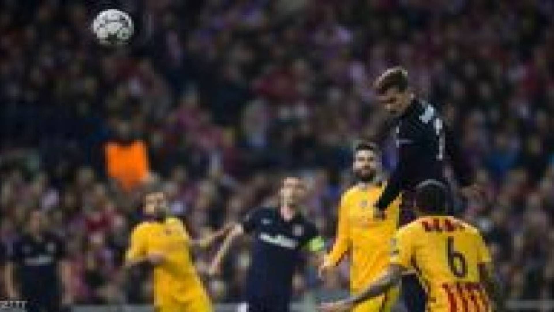 برشلونة يودع دوري أبطال أوروبا بخسارته أمام اتليتيكو مدريد