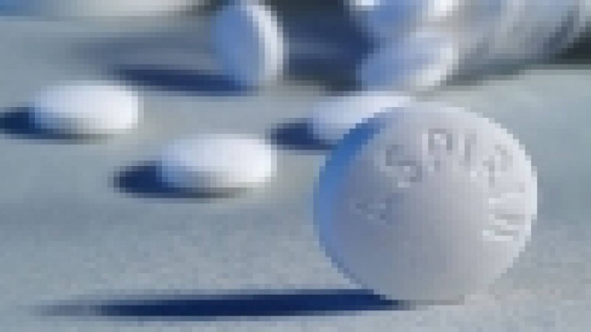 الأسبرين يقلل إصابة المسنين بأمراض القلب