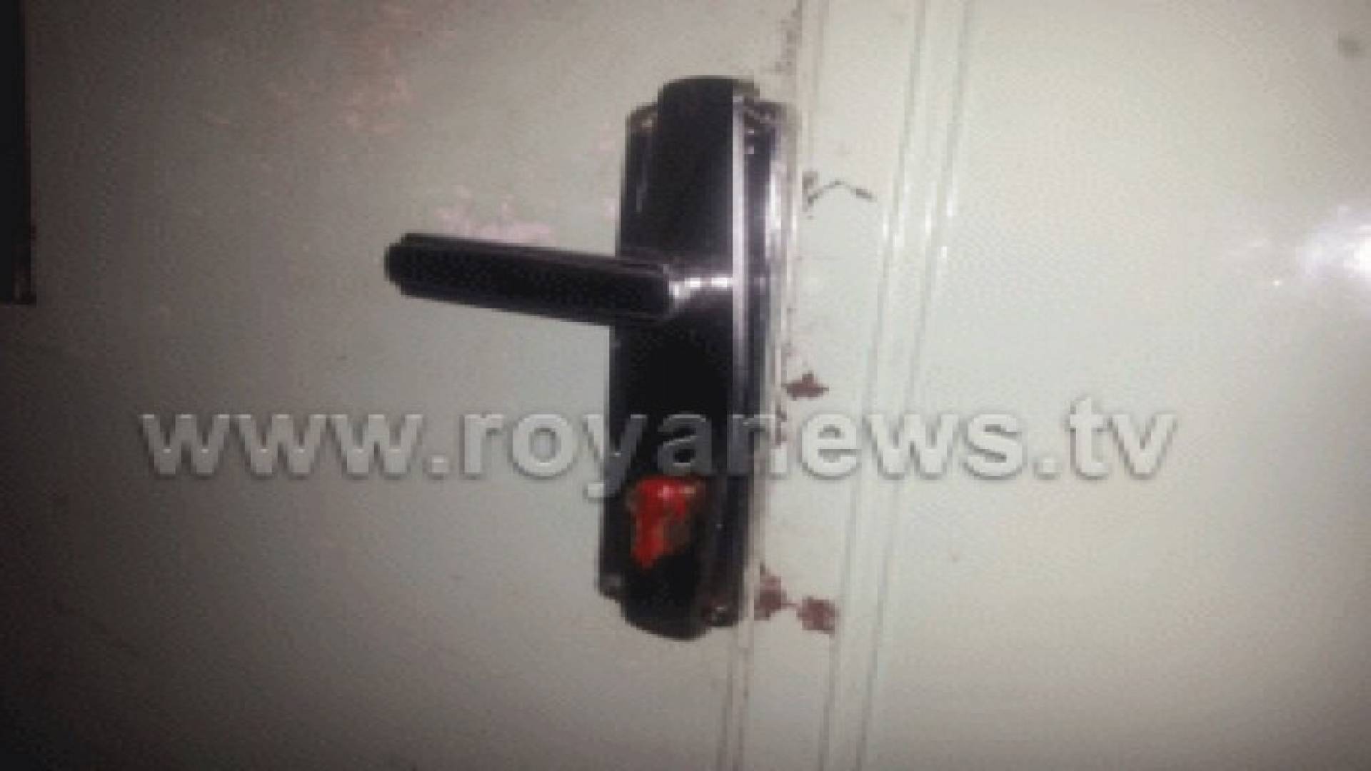 إغلاق مقر الإخوان المسلمين في مادبا