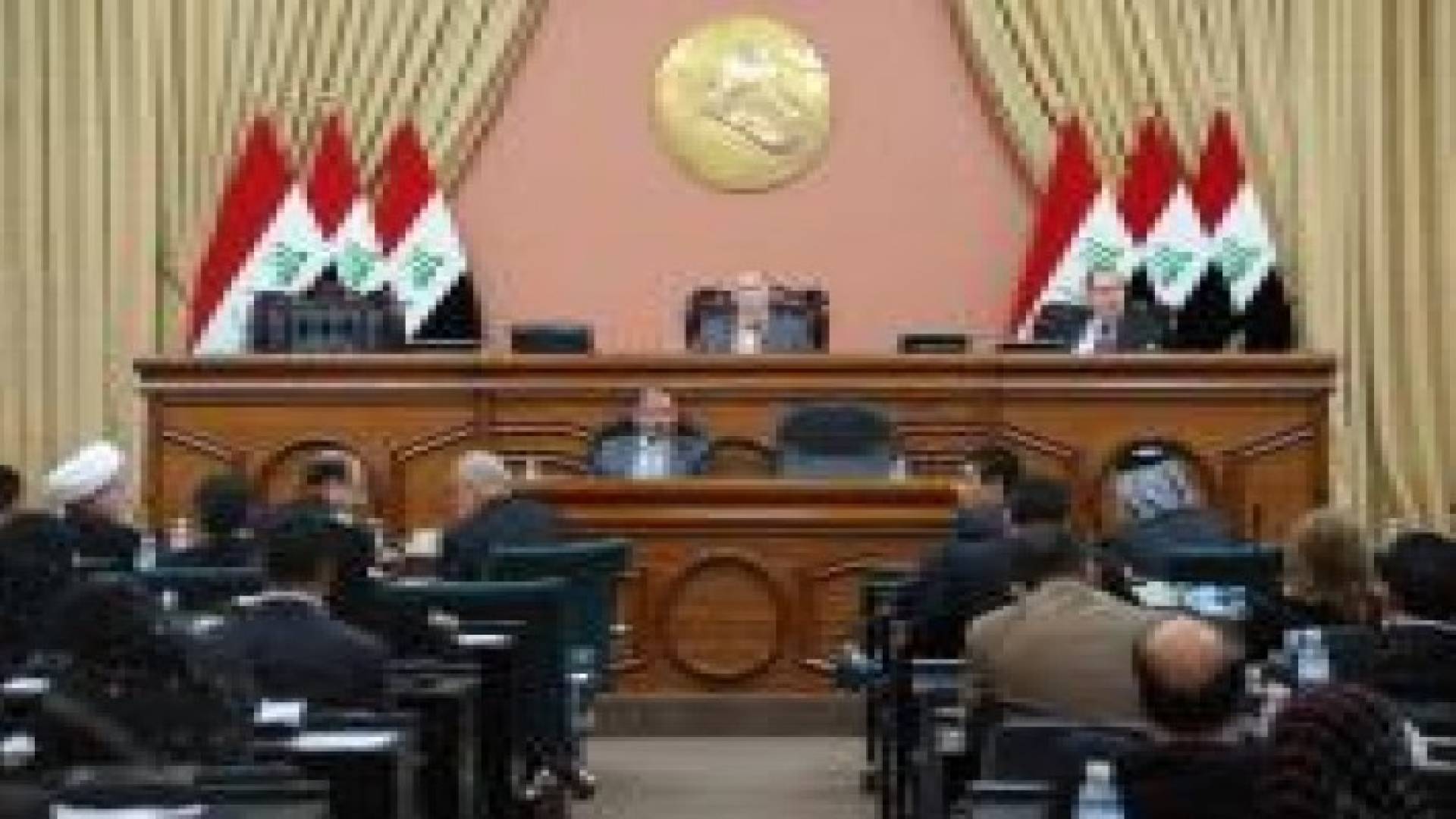 البرلمان العراقي يصوت على اقالة رئيسه ونائبيه