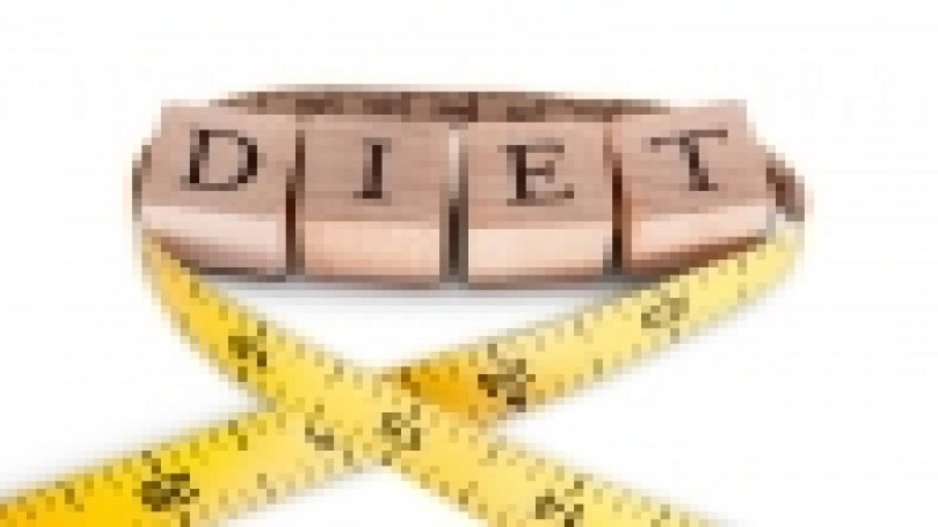 "ريجيم" لسنة واحدة يبقي الجسم نحيفا إلى الأبد