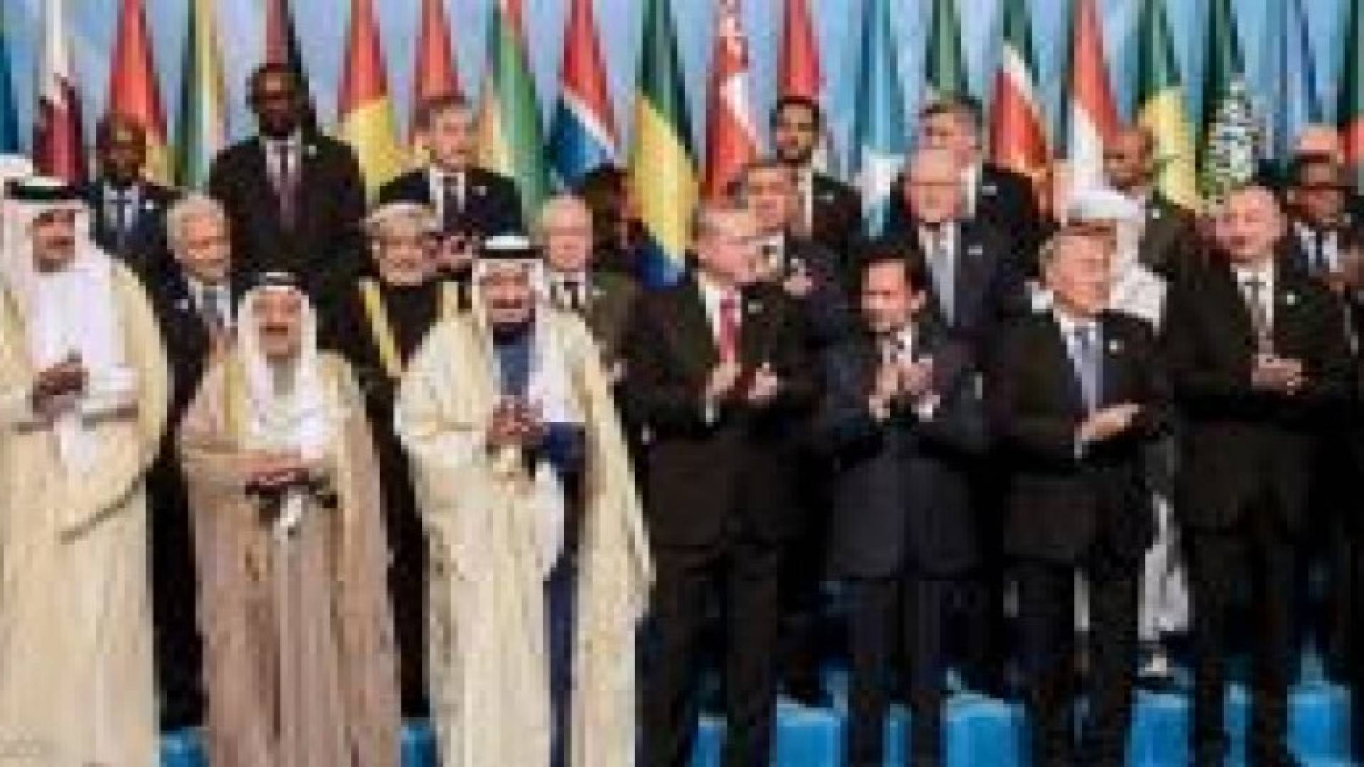 القمة الإسلامية تدين إرهاب إيران وأذرعها.. وروحاني ينسحب