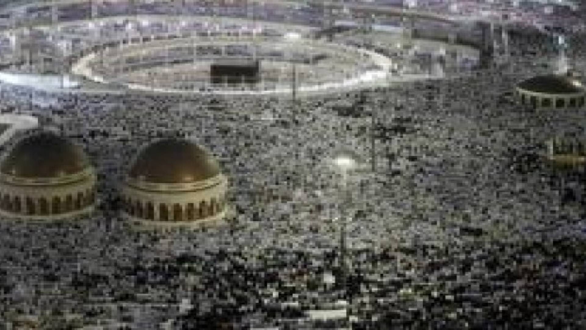 إيران والسعودية تناقشان مسائل متعلقة بالحج في مكة