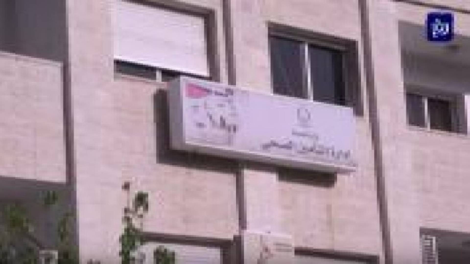 ملف الأسبوع: خطط التأمين الصحي الشامل ضرورة وطنية تراوح مكانها