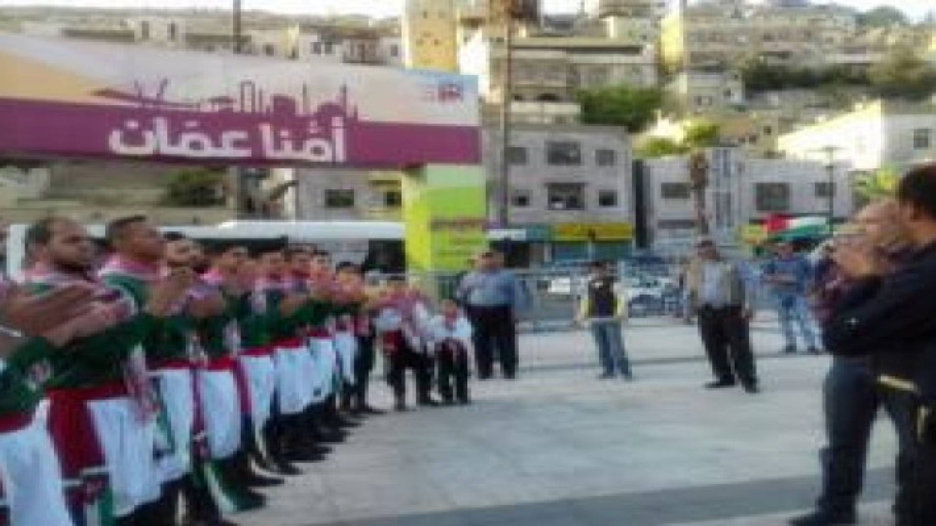 عروض من الفلكلور الاردني لفرقة الرمثا في الساحة الهاشمية ضمن فعاليات " أمنا عمان "