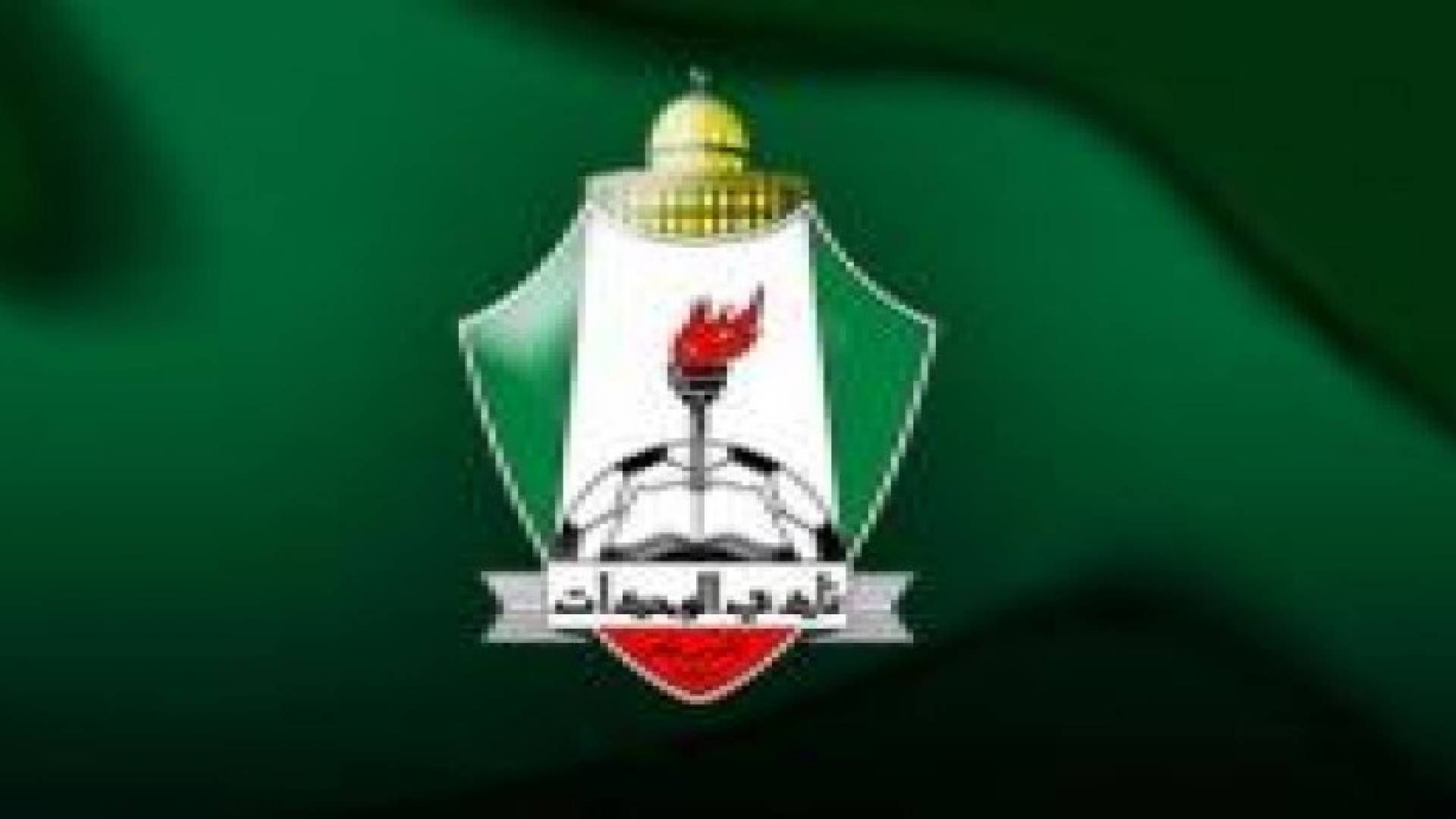 ذات راس يلتقي الوحدات بدوري المحترفين غدا الاحد