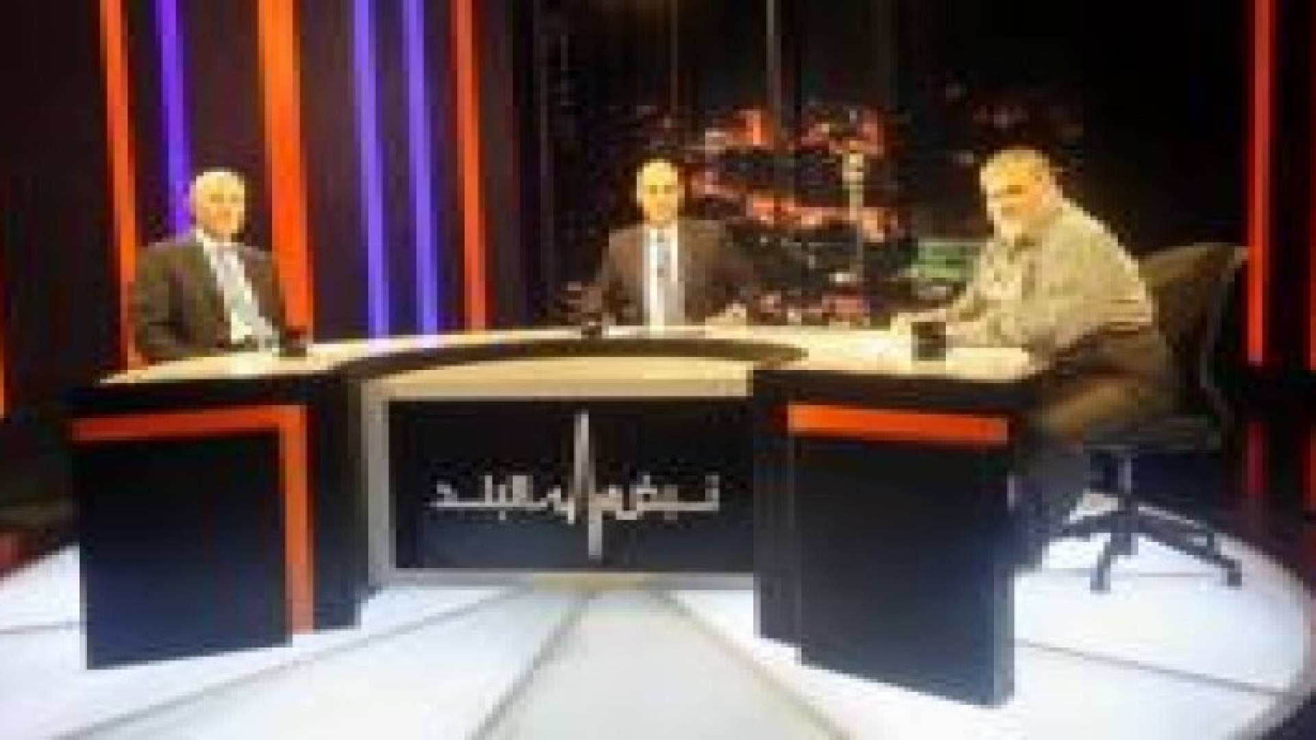 %59 من متابعي نبض البلد يرفضون إغلاق مقار الإخوان