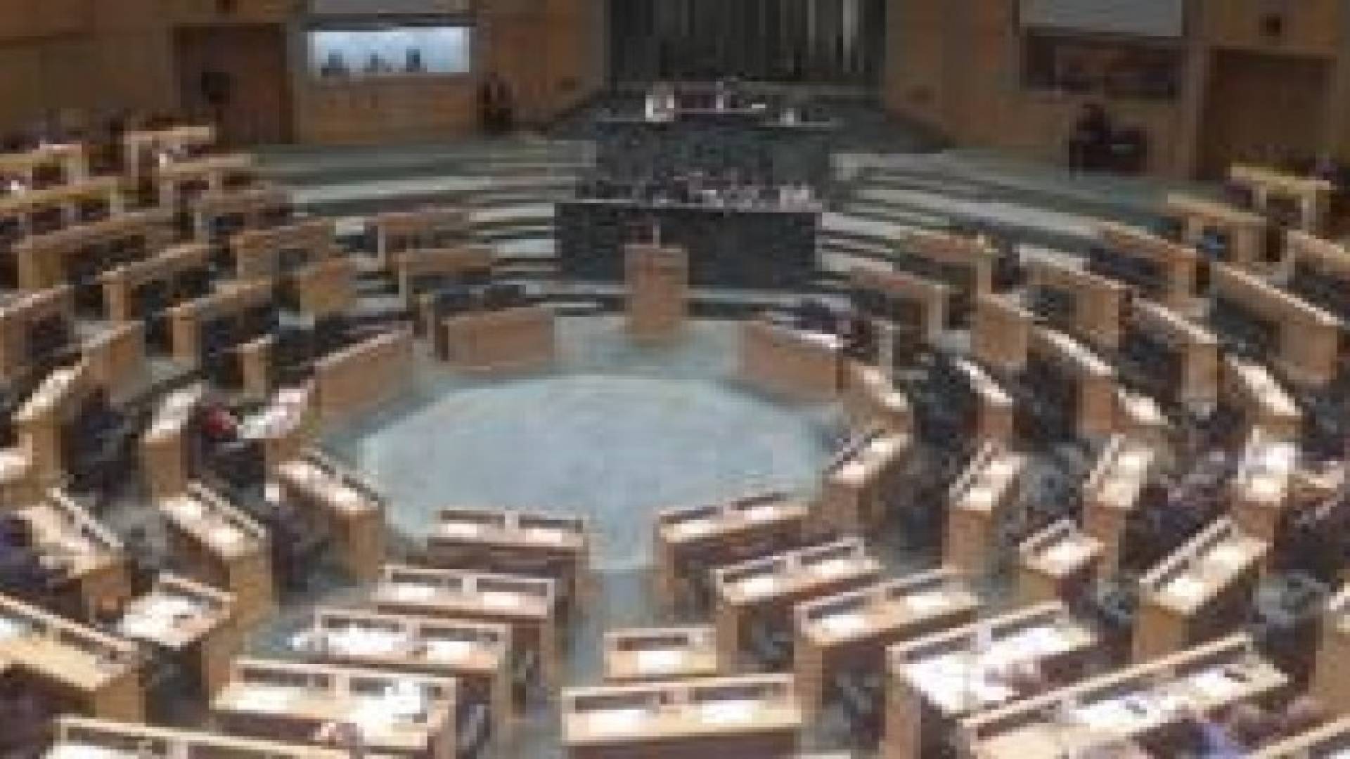 النواب يقر قانون " المخدرات والمؤثرات العقلية "