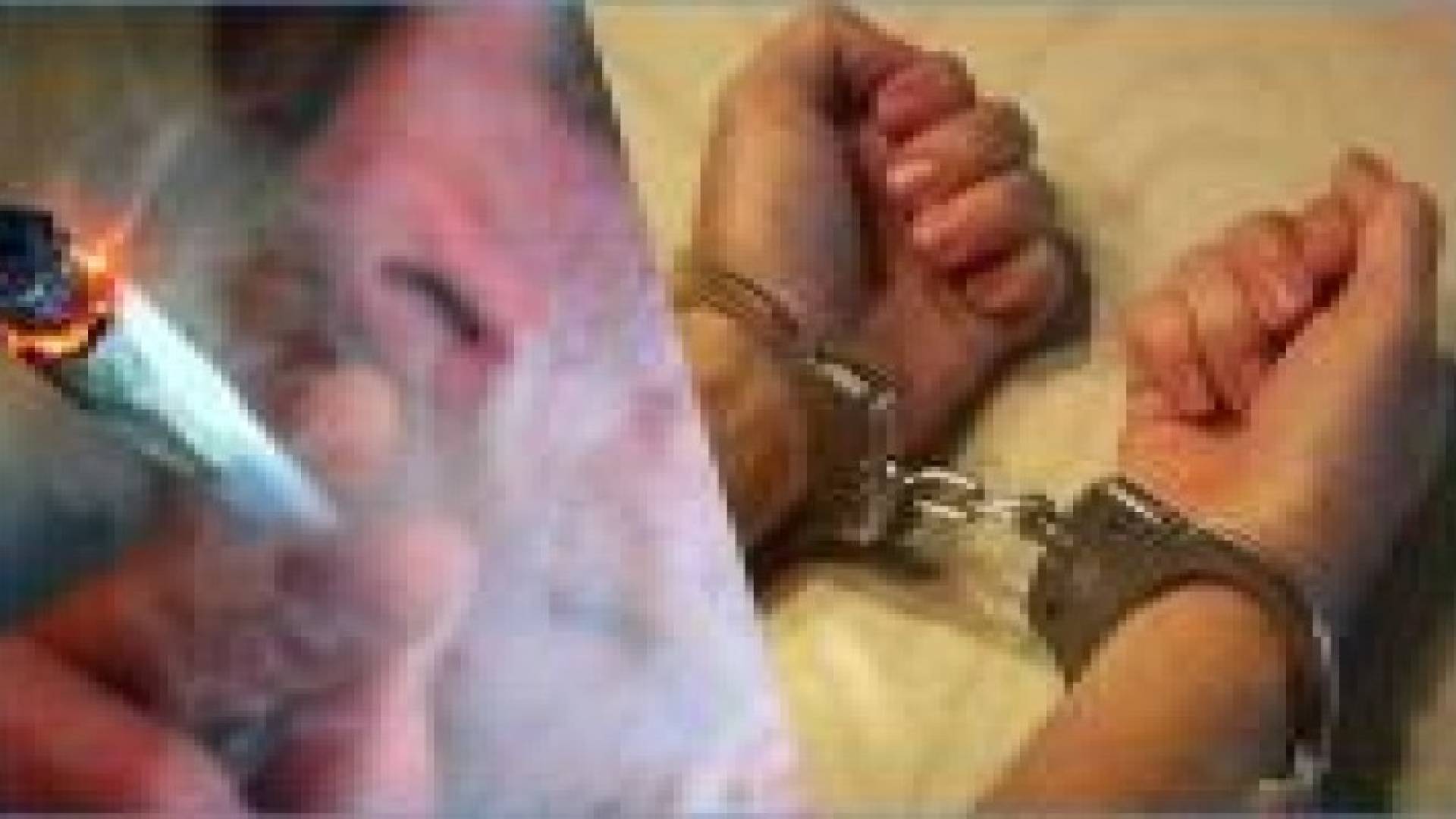 رؤيا تنشر تفاصيل قانون المخدرات والمؤثرات العقلية