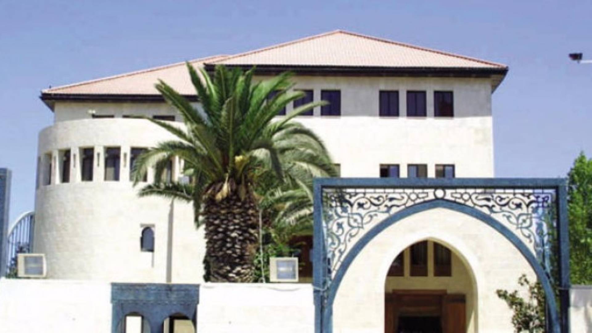 مبنى مجلس الوزراء 