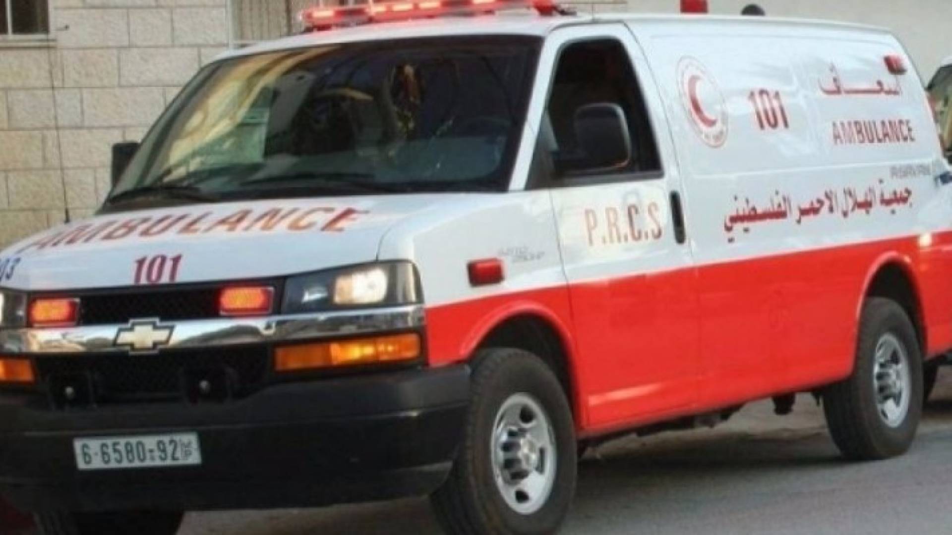 الصورة أرشيفية 
