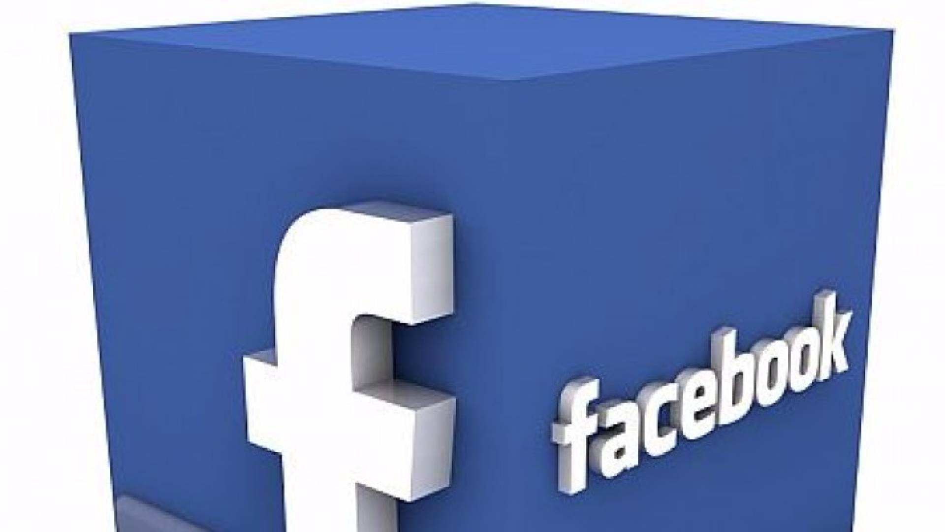 كيف سيسيطر فيسبوك على العالم الرقمي