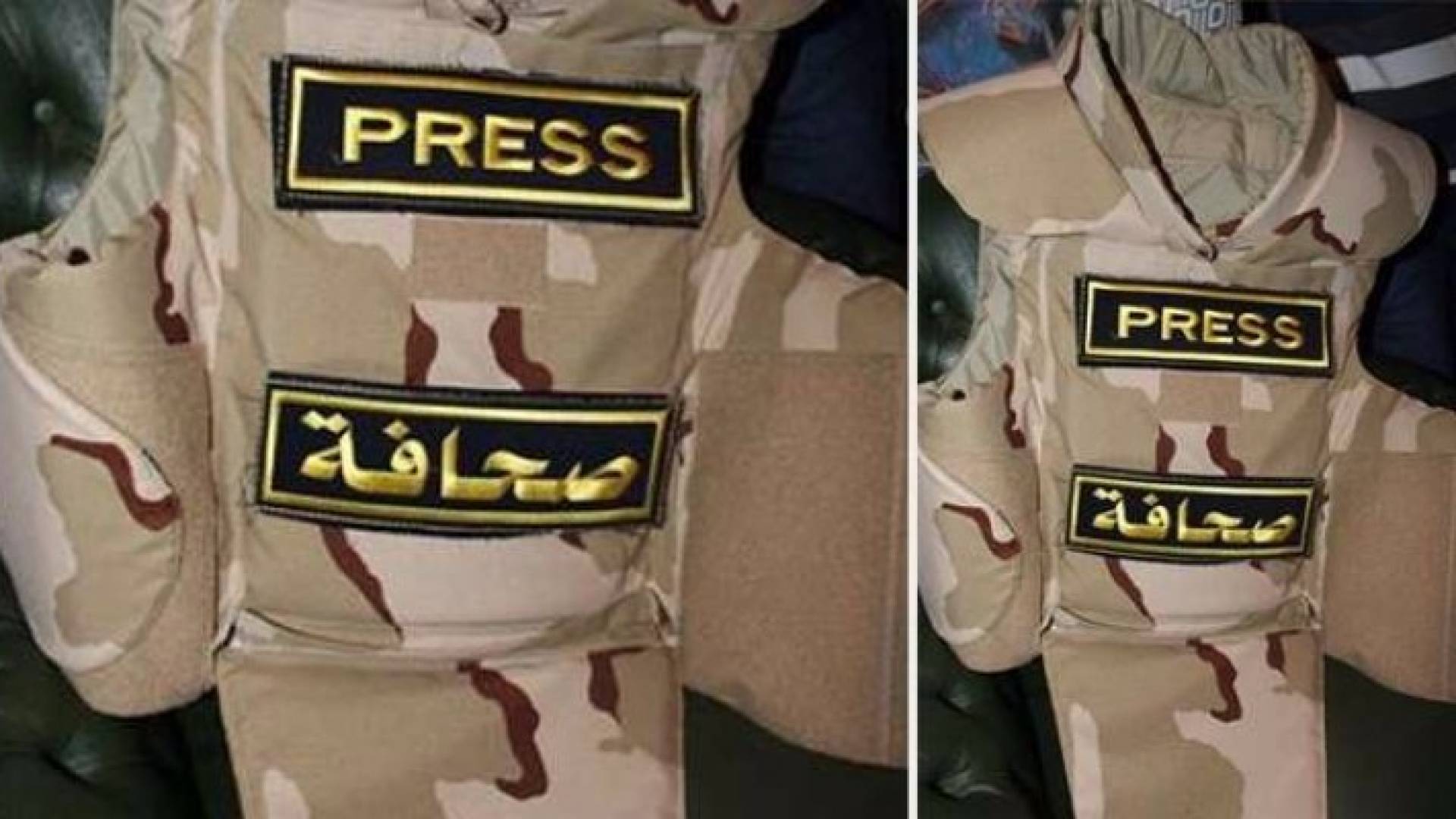 الاحتلال يمنع إدخال السترات الواقية والدروع للصحفيين