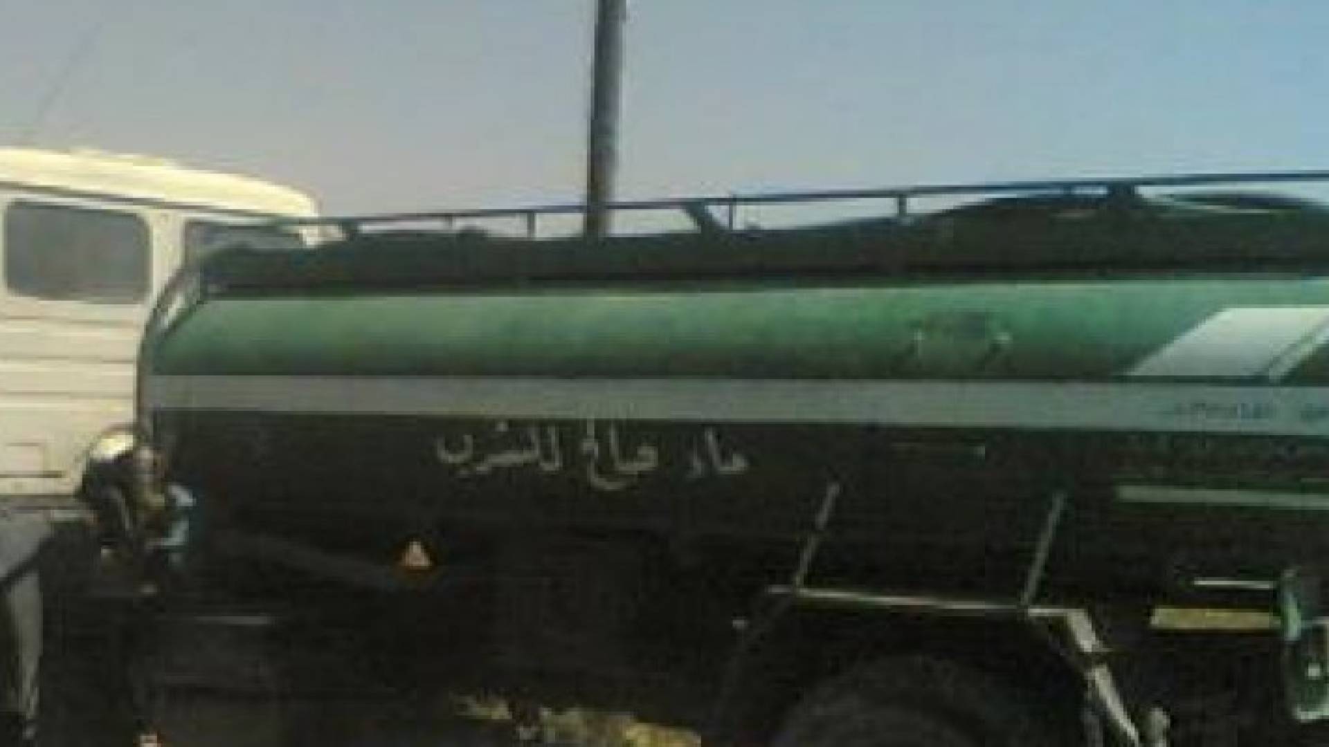 صهريج مياه - تعبيرية 