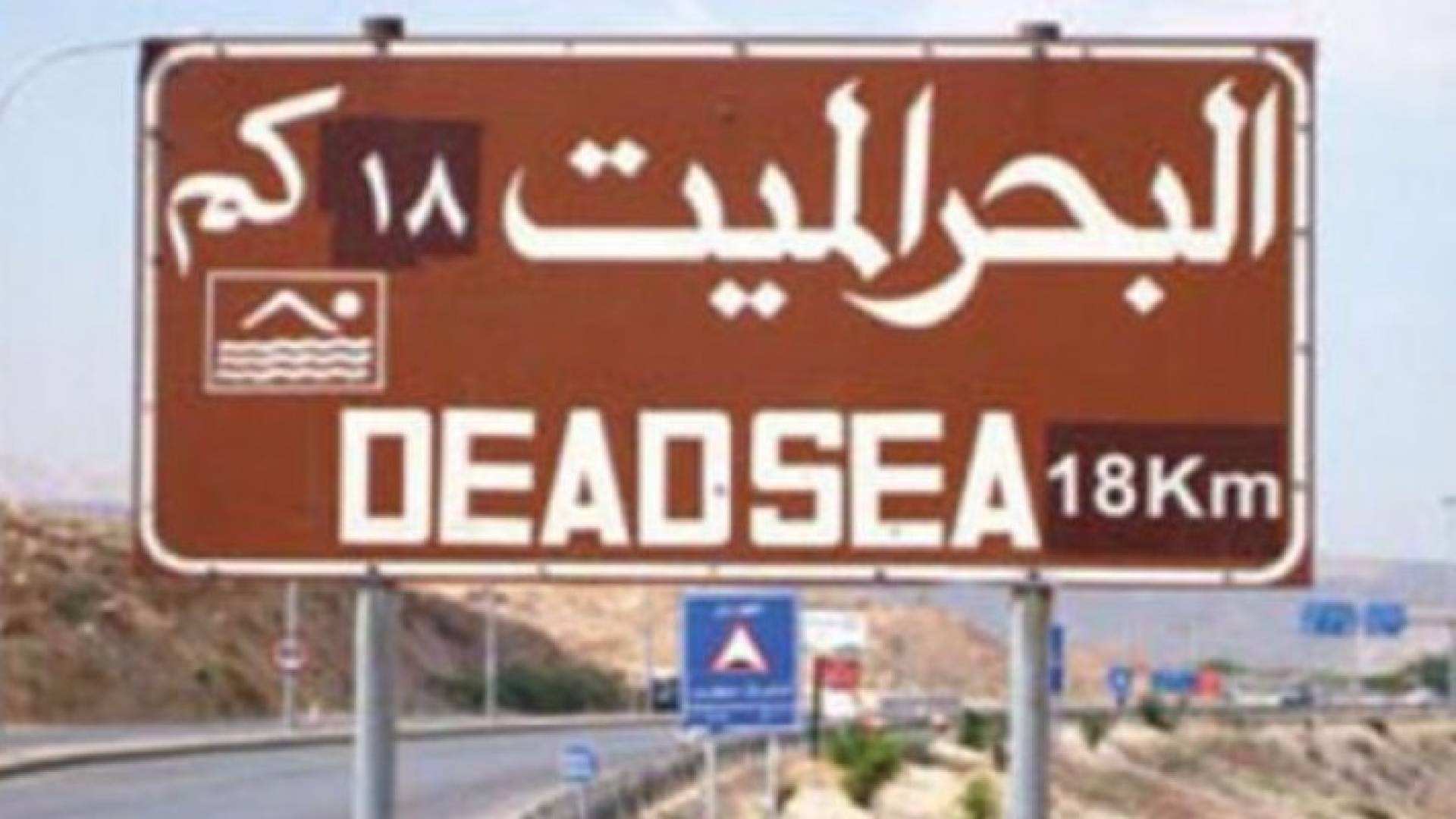 الصورة أرشيفية 
