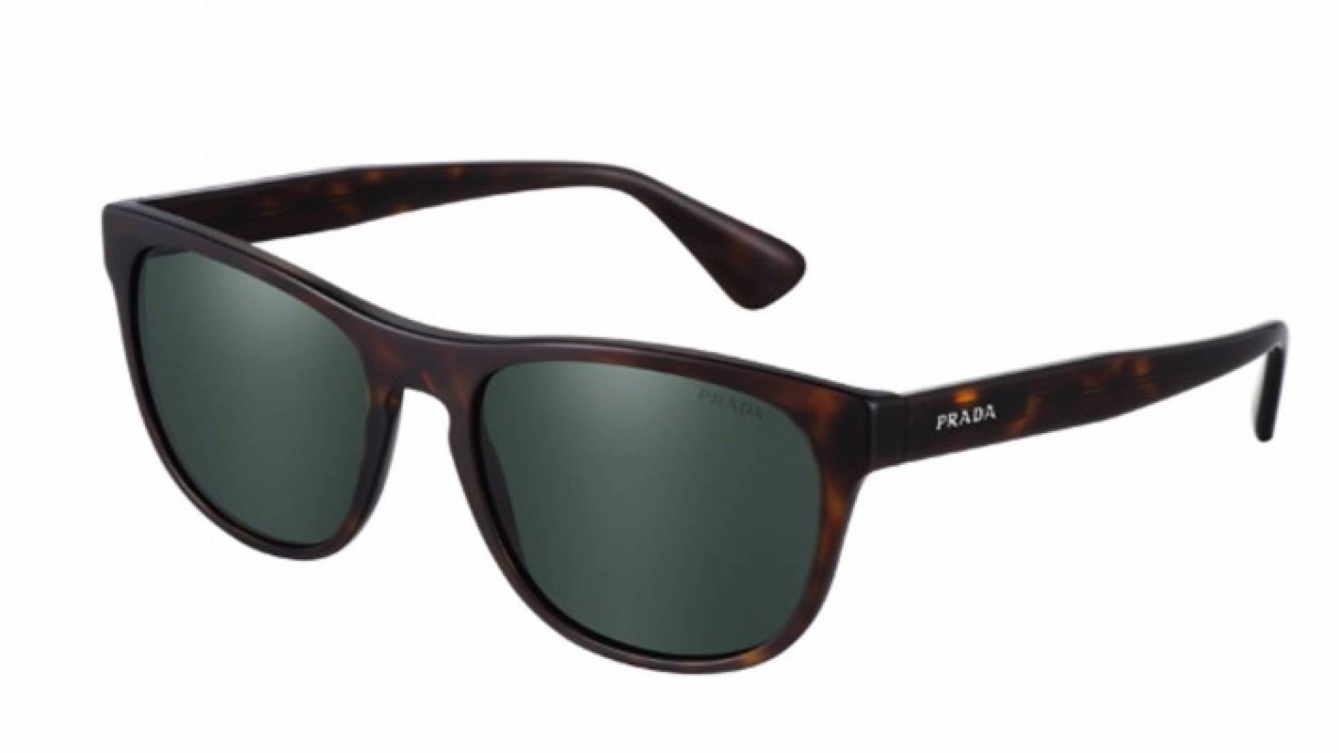 كيف تقرأ العلامات على النظارة الشمسية؟