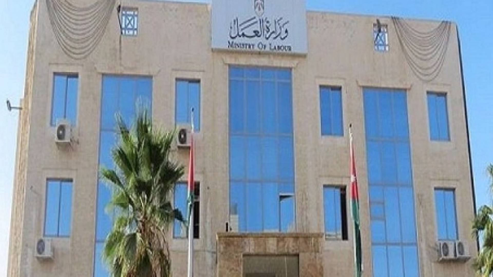 العمل: فرص عمل في قطاع المحروقات