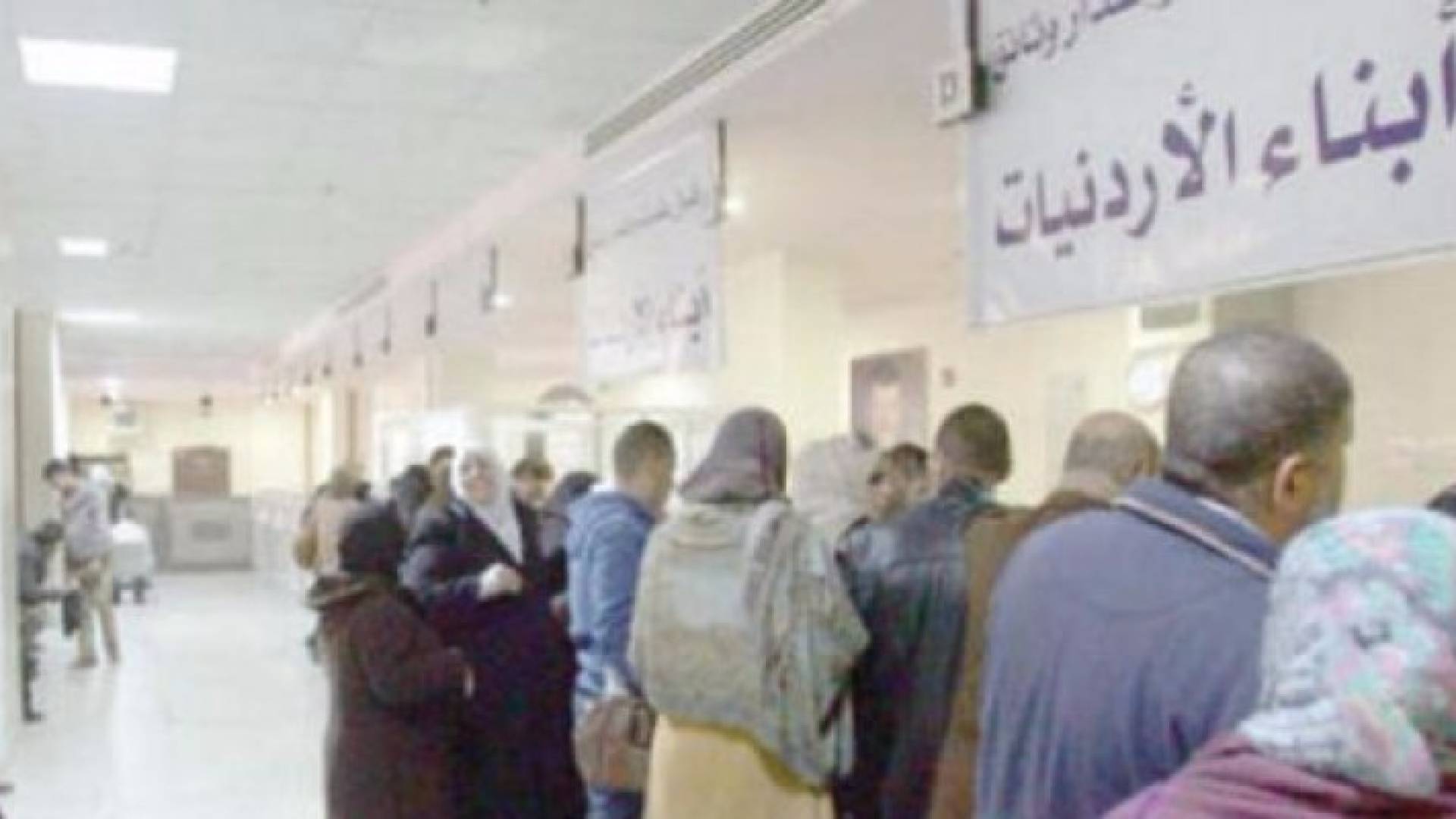 ارشيفية