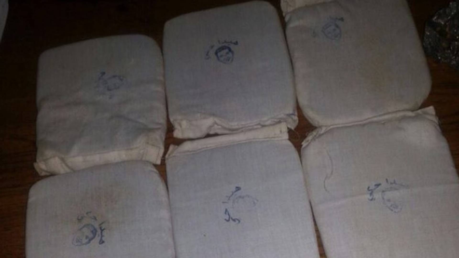 ضبط 8 مروجي مخدرات في الزرقاء والعقبة