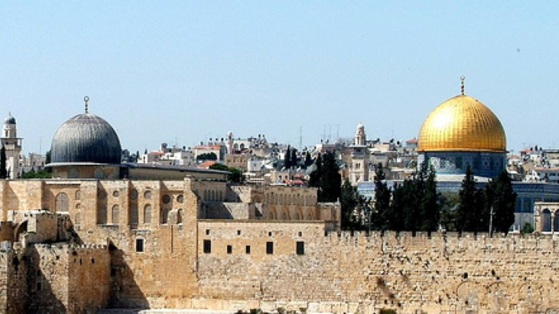 مدينة القدس - ارشيفية 