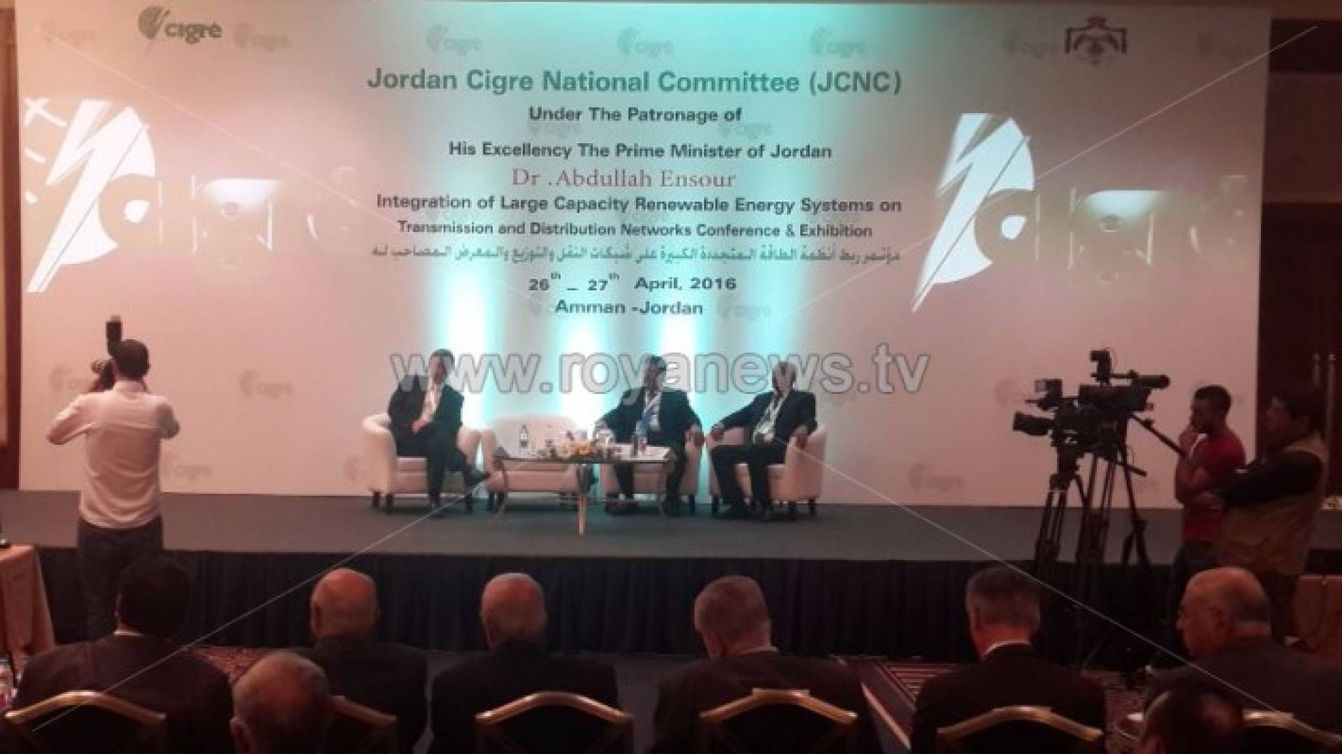 سيف: الأردن نجح في وضع السياسات لتطوير مشاريع الطاقة المتجددة