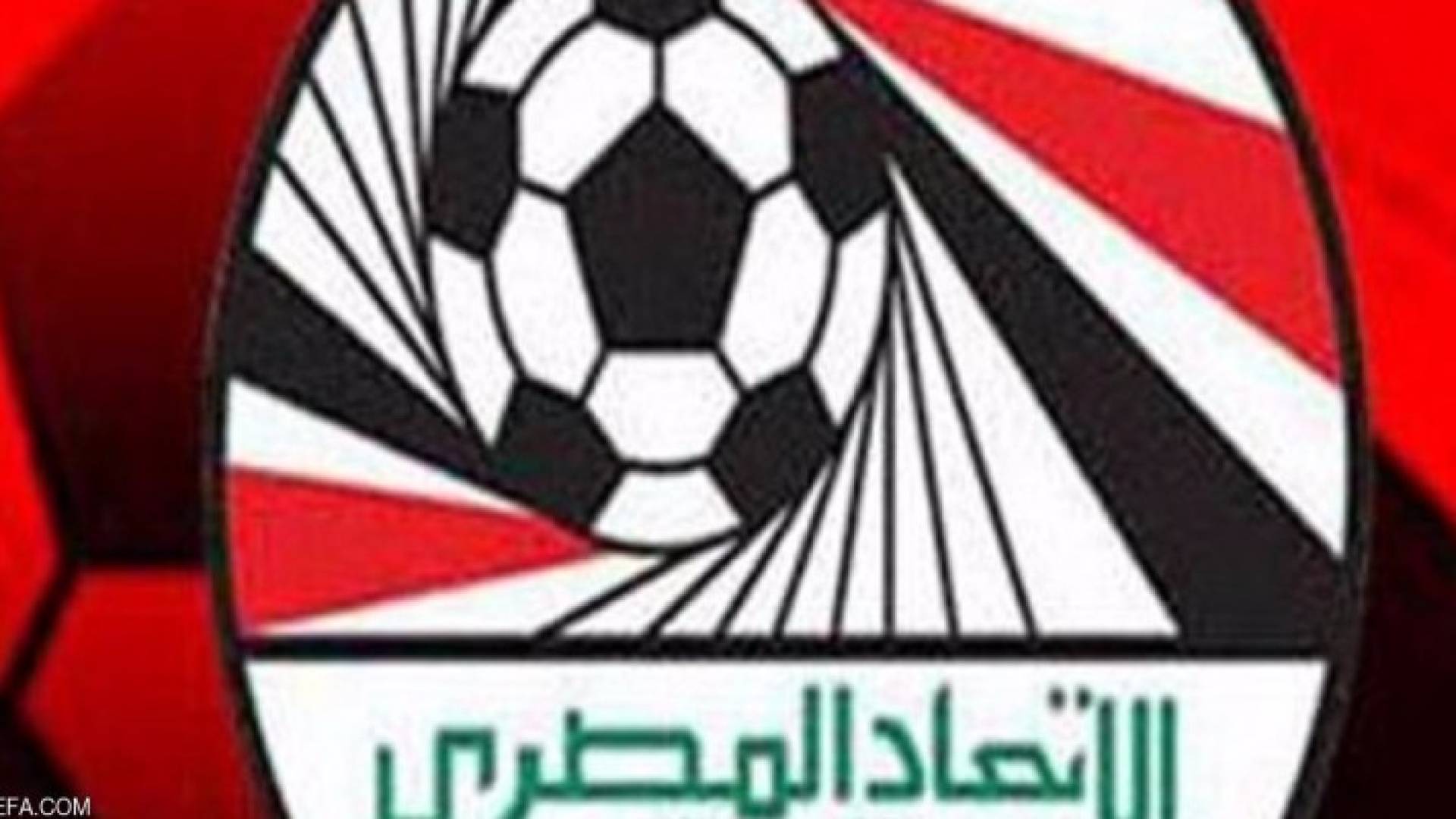 فيفا يهدد بتجميد نشاط كرة القدم المصرية