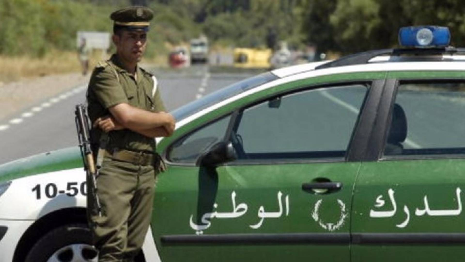 عنصر من الدرك الوطني الجزائري
