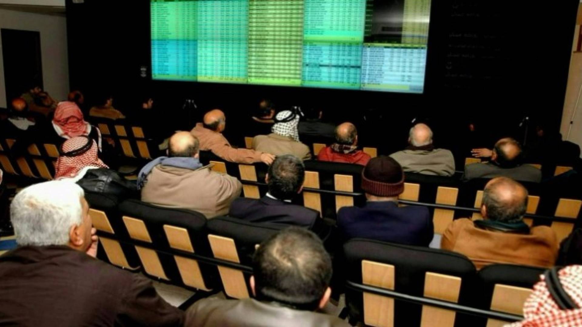 بورصة عمان: انخفاض المؤشر العام للاسعار بنسبة 0.43%