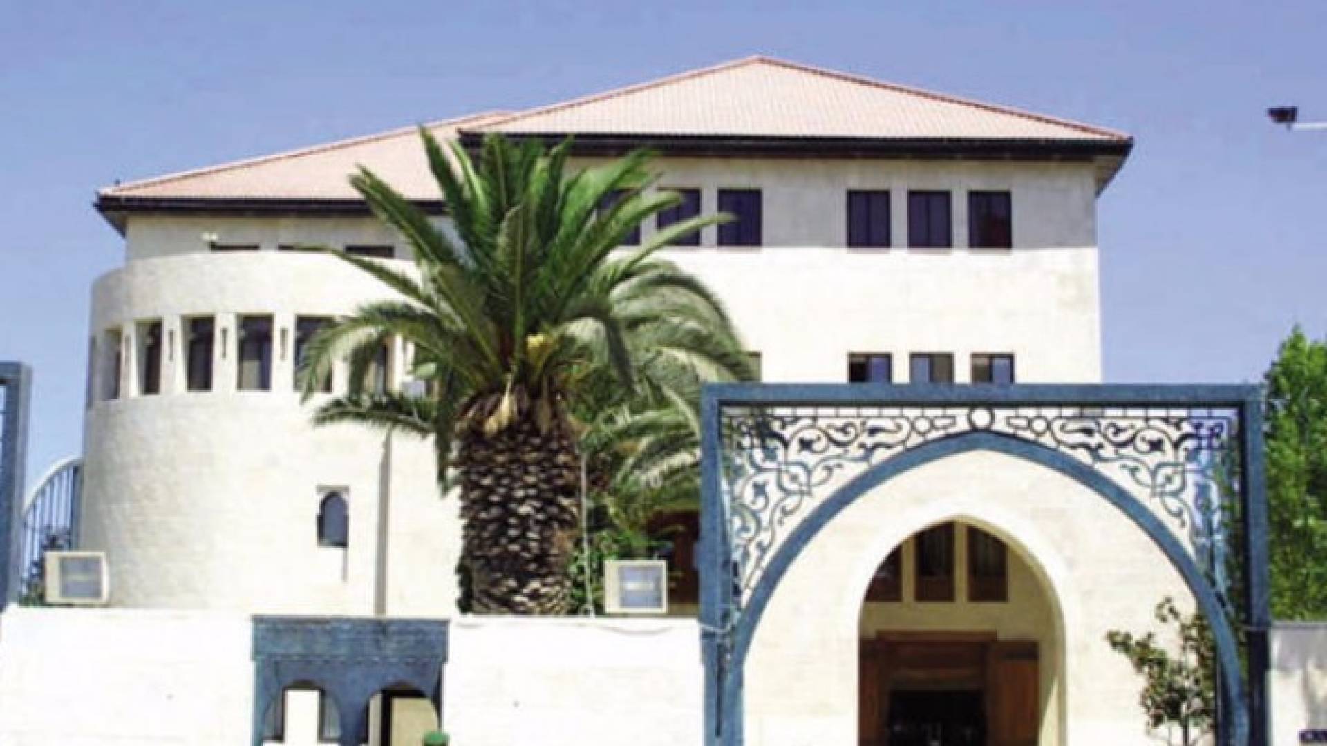 مبنى مجلس الوزراء 