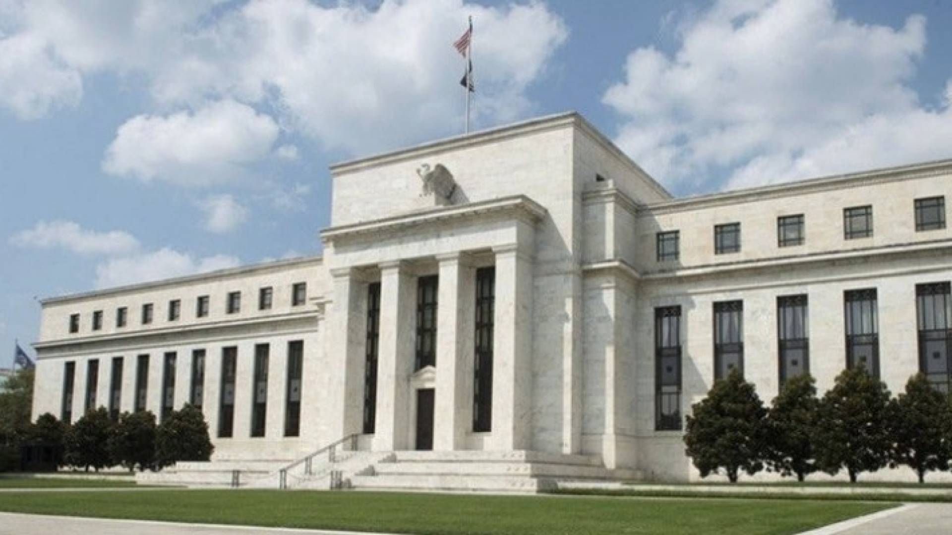 الاحتياطي الفدرالي الاميركي يبقي فائدته من دون تعديل