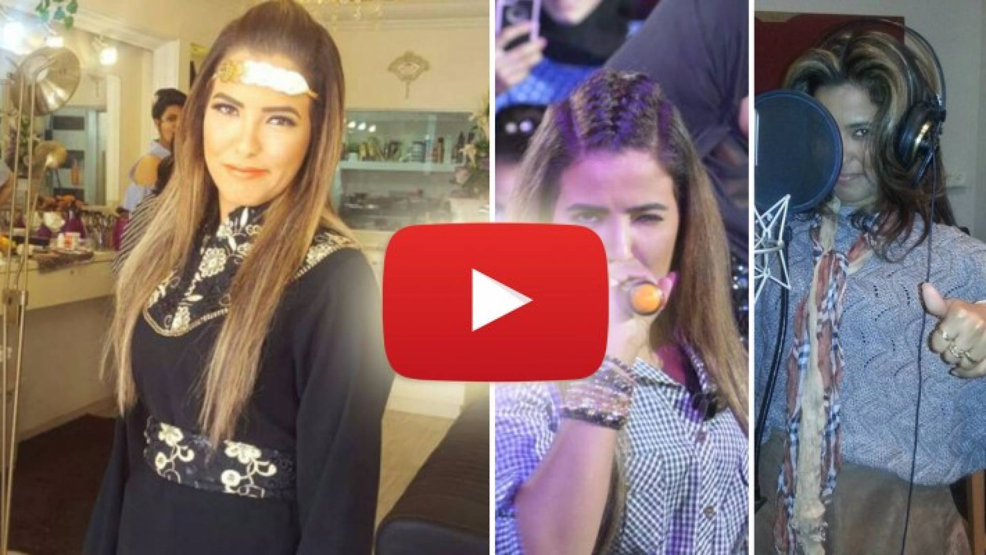 "دحية سماح ابو كف" تثير مواقع التواصل .. فيديو