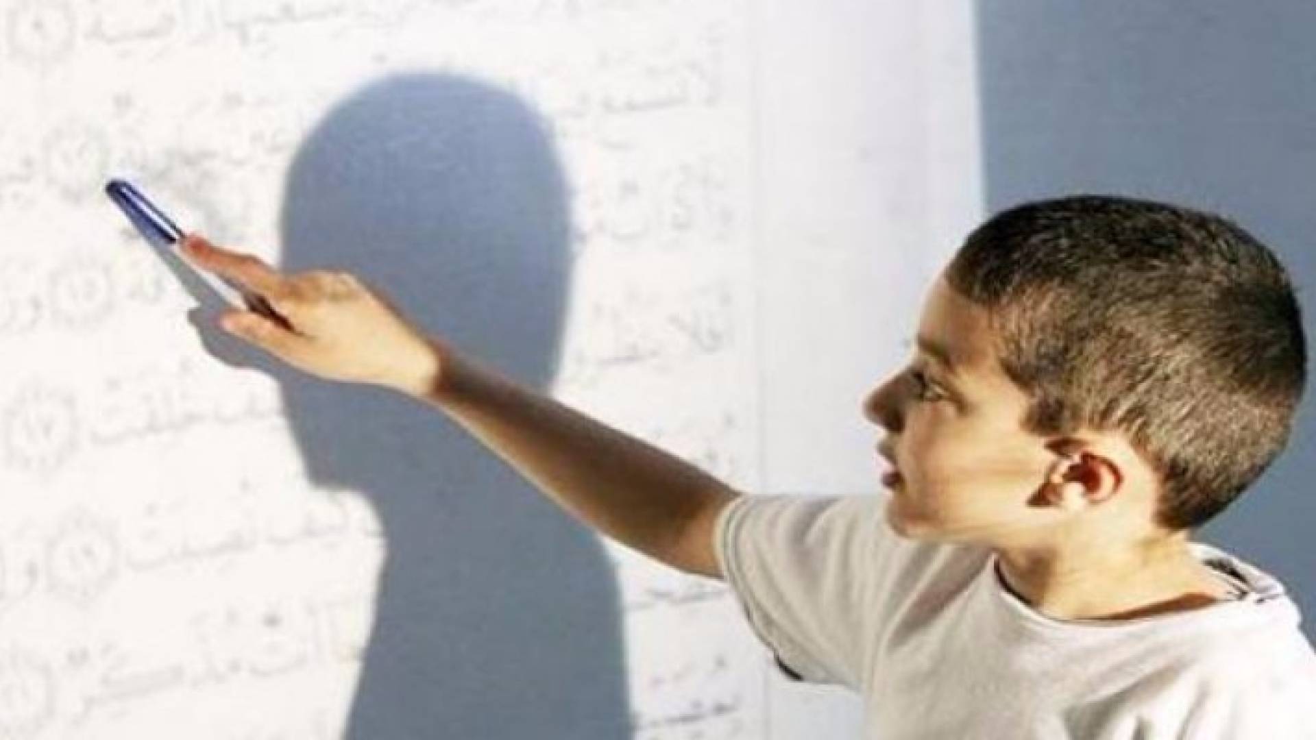 التربية تؤكد حرصها على تقديم الخدمة النوعية للطلبة