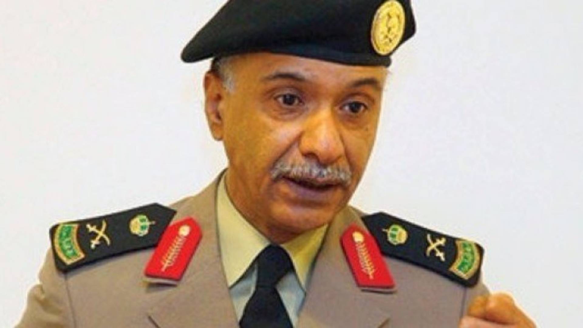 لمتحدث الأمني بوزارة الداخلية السعودية اللواء منصور التركي،